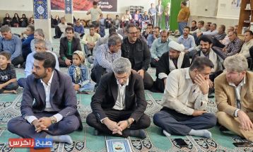 بزرگداشت روز معلم در باشت