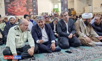 بزرگداشت روز معلم در باشت