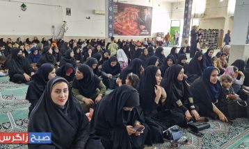 بزرگداشت روز معلم در باشت