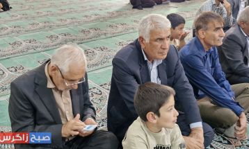 بزرگداشت روز معلم در باشت
