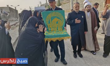 میزبانی روستائیان باشت از کاروان زیر سایه خورشید