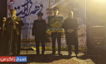 استقبال پرشور باشتیها از پرچم متبرک امام رضا(ع)