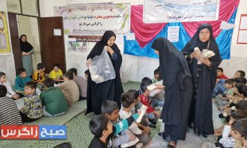 توزیع صبحانه سالم بین دانش‌آموزان مدارس باشت