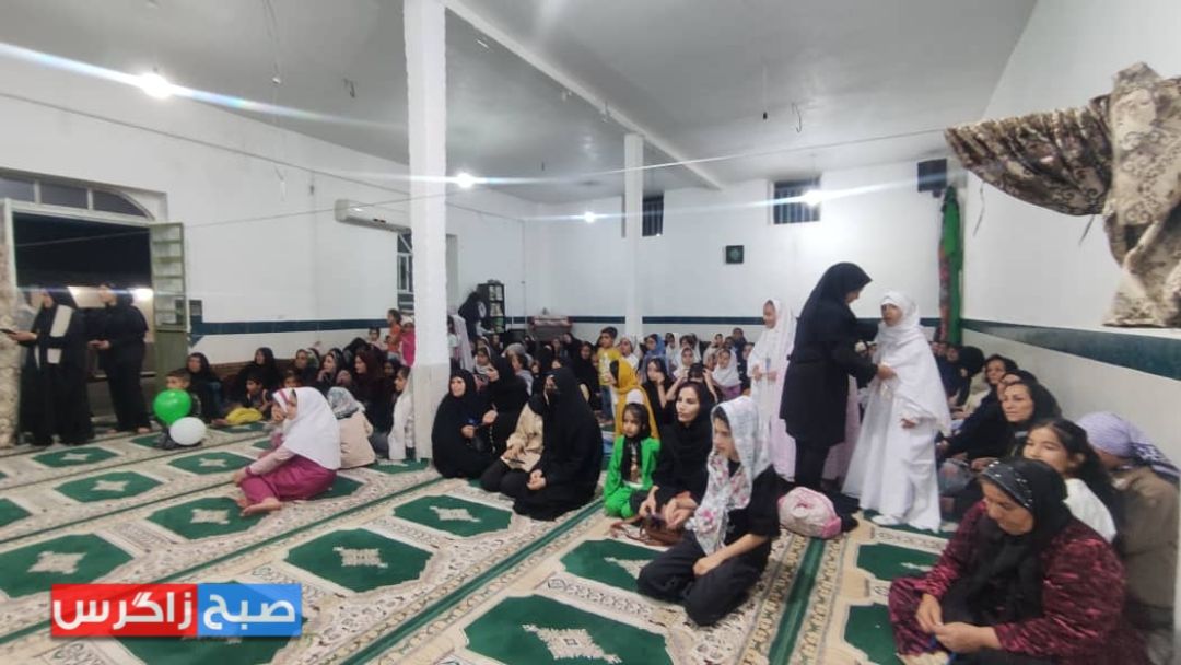 برگزاری جشن میلاد امام رضا(ع) در شهر بوستان