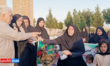 همایش بزرگ پیاده روی خانوادگی در باشت