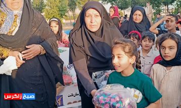 همایش بزرگ پیاده روی خانوادگی در باشت