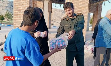 همایش بزرگ پیاده روی خانوادگی در باشت