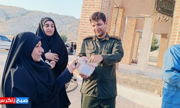 همایش بزرگ پیاده روی خانوادگی در باشت