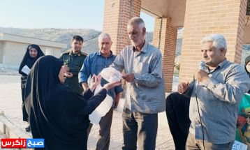 همایش بزرگ پیاده روی خانوادگی در باشت