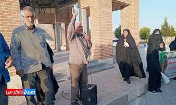 همایش بزرگ پیاده روی خانوادگی در باشت