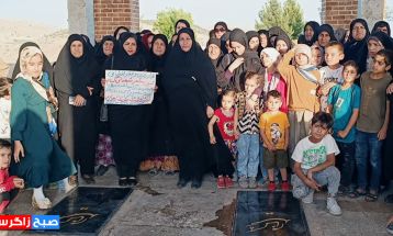 همایش بزرگ پیاده روی خانوادگی در باشت