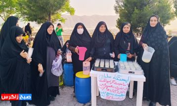 همایش بزرگ پیاده روی خانوادگی در باشت