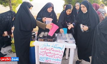 همایش بزرگ پیاده روی خانوادگی در باشت