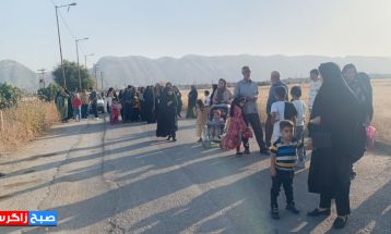 همایش بزرگ پیاده روی خانوادگی در باشت