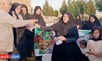 همایش بزرگ پیاده روی خانوادگی در باشت