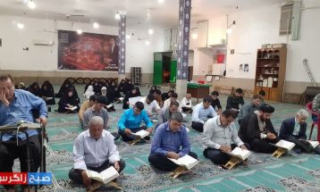 محفل انس با قرآن،عهد با شهدای خدمت