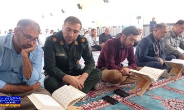 محفل انس با قرآن شهدای خدمت در بهمئی