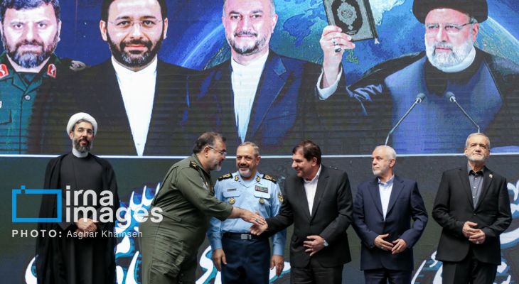 سالگرد شهادت شهید جمهور و شهدای خدمت