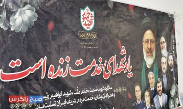 جهاد در گرمای ۴۰ درجه