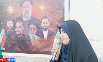 شهیدان خدمت؛ آسمانیترین فرزندان ایران زمین