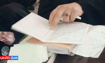 شهیدان خدمت؛ آسمانیترین فرزندان ایران زمین