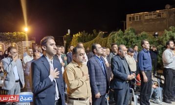 برگزاری همایش شاهنامه‌خوانی در باشت