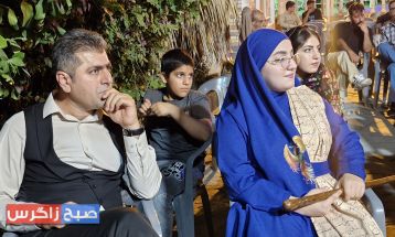 برگزاری همایش شاهنامهخوانی در باشت