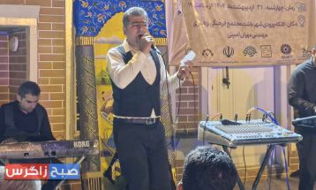 برگزاری همایش شاهنامهخوانی در باشت