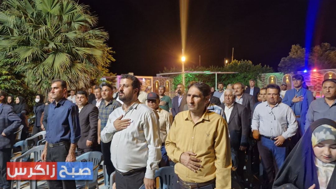 برگزاری همایش شاهنامه‌خوانی در باشت