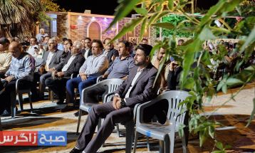 برگزاری همایش شاهنامهخوانی در باشت