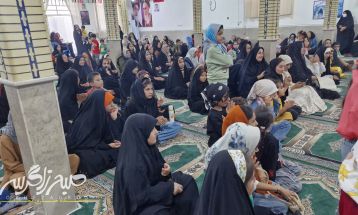 مراسم جشن ازدواج در باشت