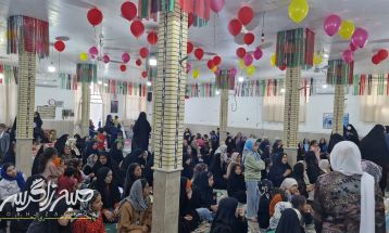 مراسم جشن ازدواج در باشت