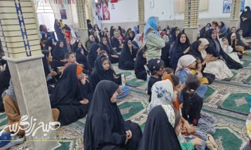 مراسم جشن ازدواج در باشت