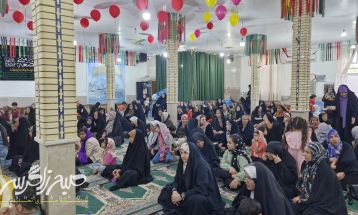 مراسم جشن ازدواج در باشت