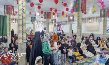 مراسم جشن ازدواج در باشت