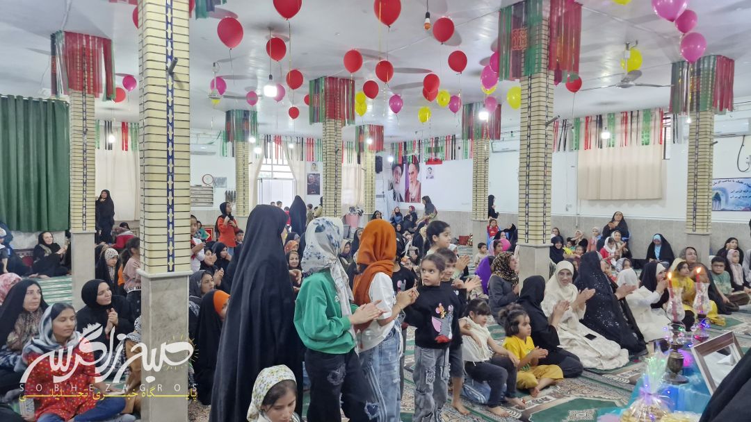 مراسم جشن ازدواج در باشت