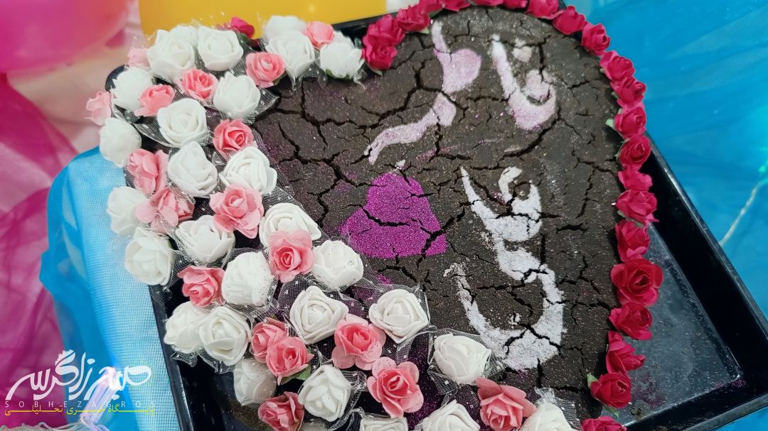 مراسم جشن ازدواج در باشت