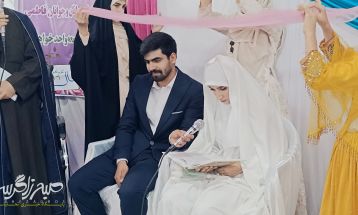 مراسم جشن ازدواج در باشت