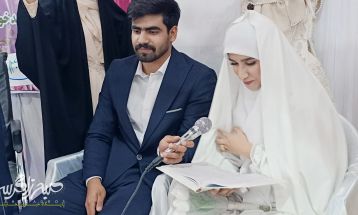 مراسم جشن ازدواج در باشت
