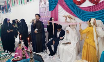 مراسم جشن ازدواج در باشت