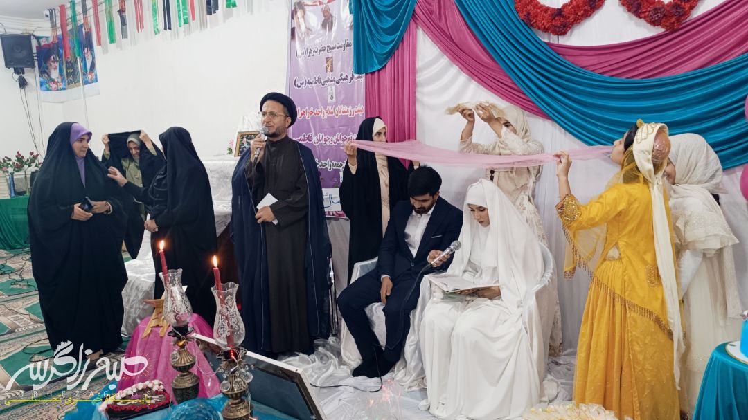 مراسم جشن ازدواج در باشت