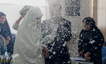 مراسم جشن ازدواج در باشت