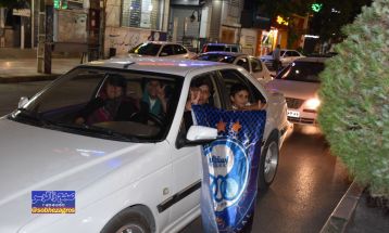 شادی هواداران یاسوجی پس از قهرمانی استقلال