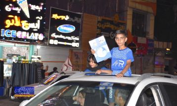 شادی هواداران یاسوجی پس از قهرمانی استقلال