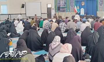 زمزمههای دعای عرفه در شهرستان باشت