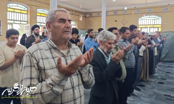 اقامه نماز عید قربان در شهرستان باشت