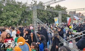برگزاری اجتماع بزرگ غدیر در شهرستان باشت