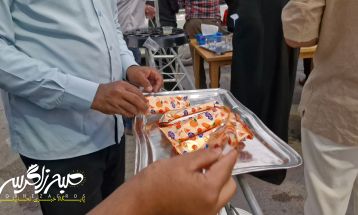 برگزاری اجتماع بزرگ غدیر در شهرستان باشت
