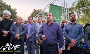 برگزاری اجتماع بزرگ غدیر در شهرستان باشت