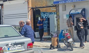 زندگی عادی شهروندان باشتی زیر سایه جنگ